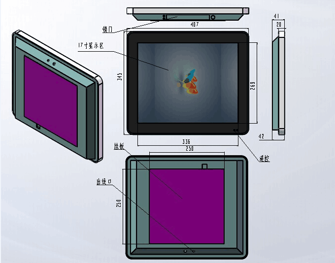 17寸液晶壁掛廣告機